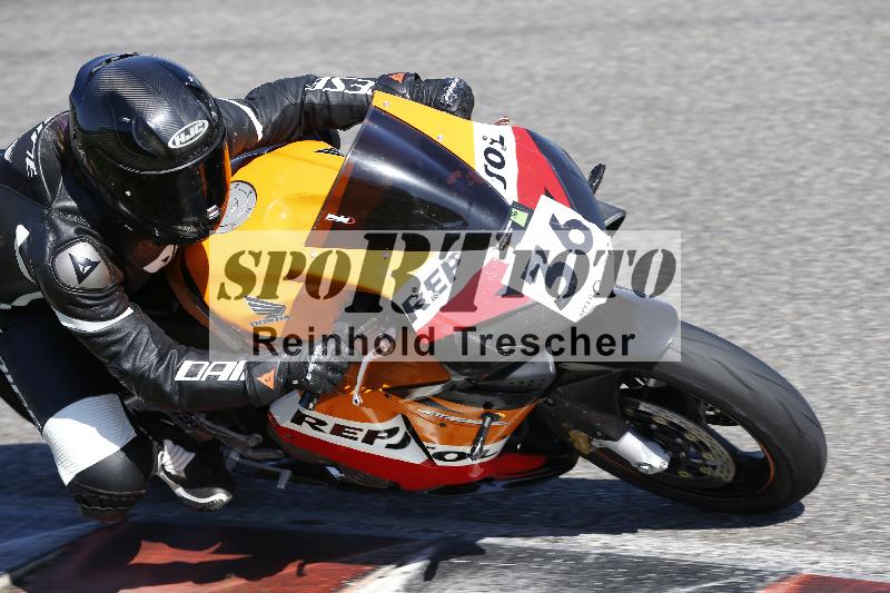 /12 30.04.2025 Speer Racing ADR/Gruppe gruen/36